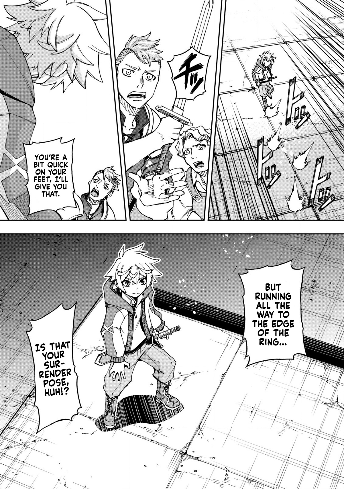 Otasuke Kyara ni Tensei Shitanode, Game Chishiki de Musou suru - Unmei wo Nejifusete, Saikyou wo Mezasou to Omoimasu – Chapter 5 – Page 23