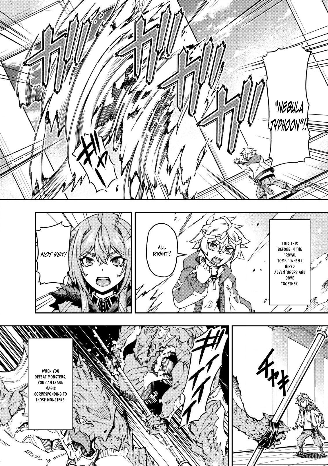 Otasuke Kyara ni Tensei Shitanode, Game Chishiki de Musou suru - Unmei wo Nejifusete, Saikyou wo Mezasou to Omoimasu – Chapter 14 – Page 9