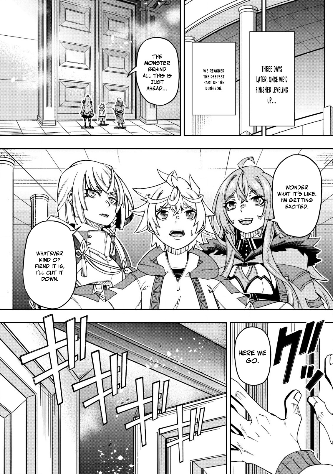 Otasuke Kyara ni Tensei Shitanode, Game Chishiki de Musou suru - Unmei wo Nejifusete, Saikyou wo Mezasou to Omoimasu – Chapter 14 – Page 17