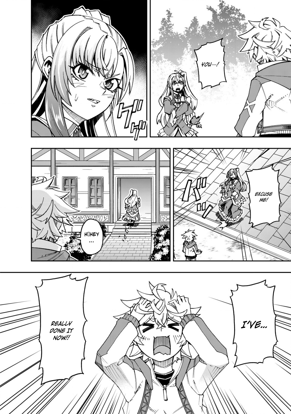 Otasuke Kyara ni Tensei Shitanode, Game Chishiki de Musou suru - Unmei wo Nejifusete, Saikyou wo Mezasou to Omoimasu – Chapter 12 – Page 9