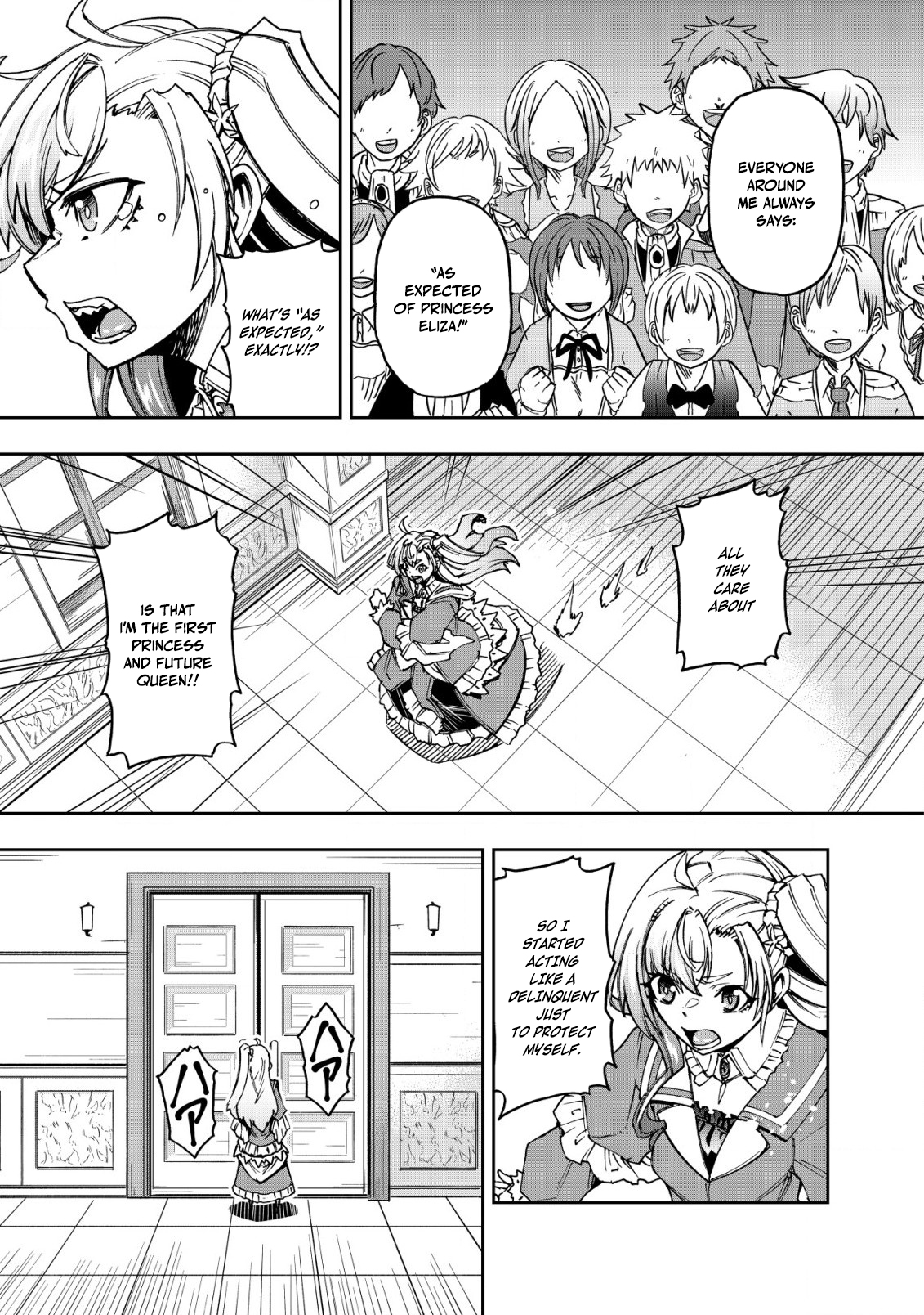 Otasuke Kyara ni Tensei Shitanode, Game Chishiki de Musou suru - Unmei wo Nejifusete, Saikyou wo Mezasou to Omoimasu – Chapter 12 – Page 12