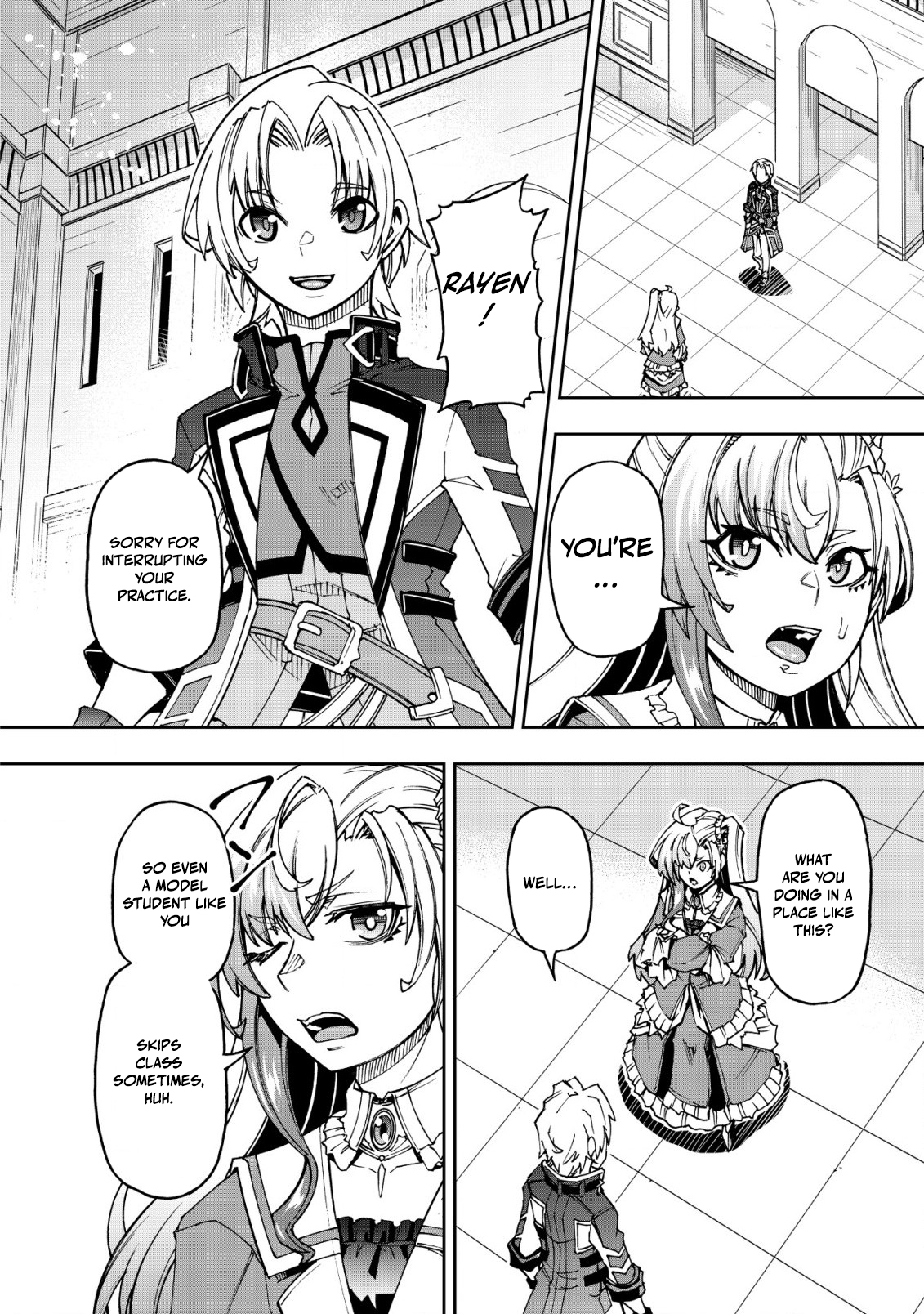 Otasuke Kyara ni Tensei Shitanode, Game Chishiki de Musou suru - Unmei wo Nejifusete, Saikyou wo Mezasou to Omoimasu – Chapter 12 – Page 15