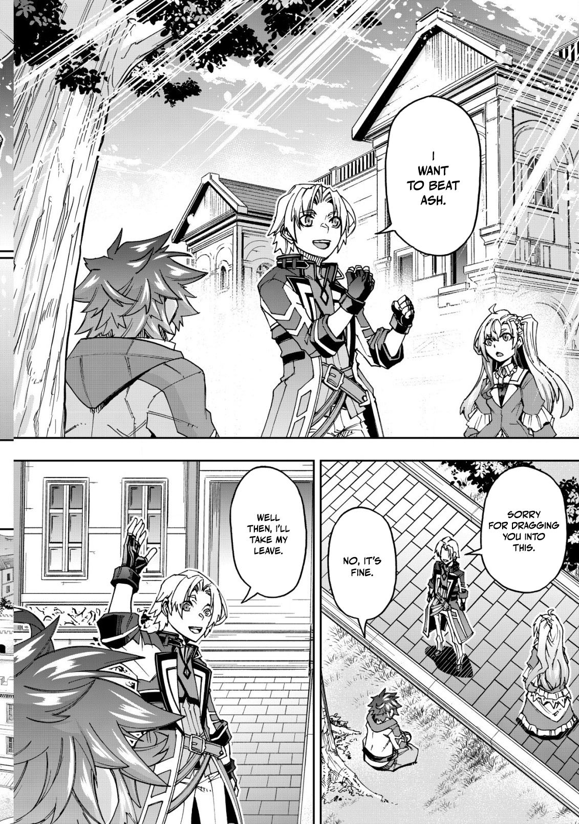 Otasuke Kyara ni Tensei Shitanode, Game Chishiki de Musou suru - Unmei wo Nejifusete, Saikyou wo Mezasou to Omoimasu – Chapter 12 – Page 25