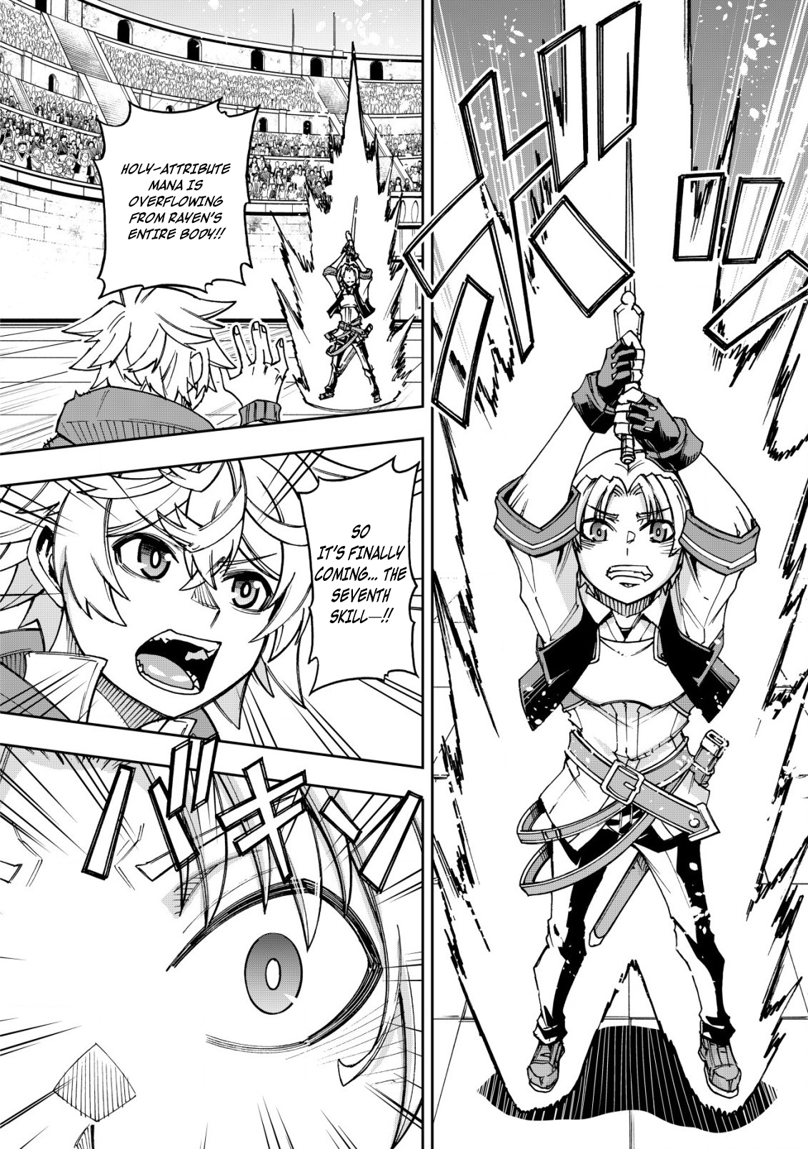 Otasuke Kyara ni Tensei Shitanode, Game Chishiki de Musou suru - Unmei wo Nejifusete, Saikyou wo Mezasou to Omoimasu – Chapter 9.1 – Page 13