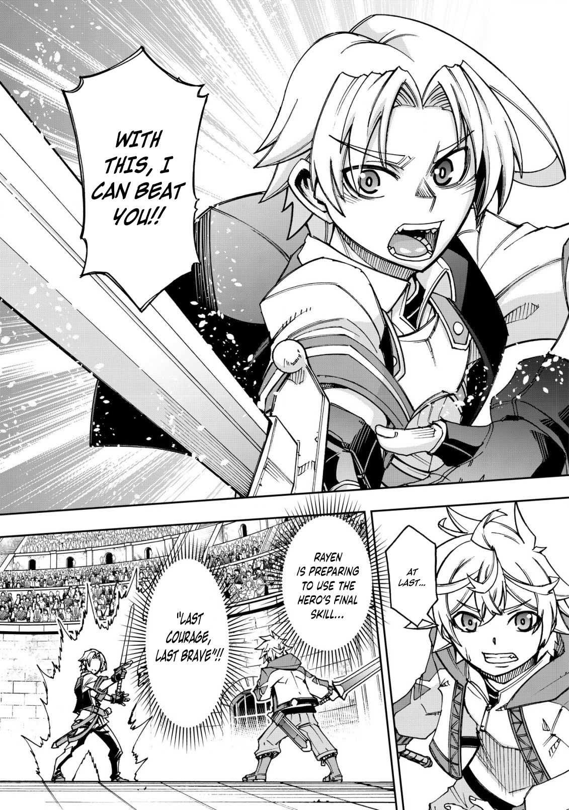 Otasuke Kyara ni Tensei Shitanode, Game Chishiki de Musou suru - Unmei wo Nejifusete, Saikyou wo Mezasou to Omoimasu – Chapter 9.1 – Page 14