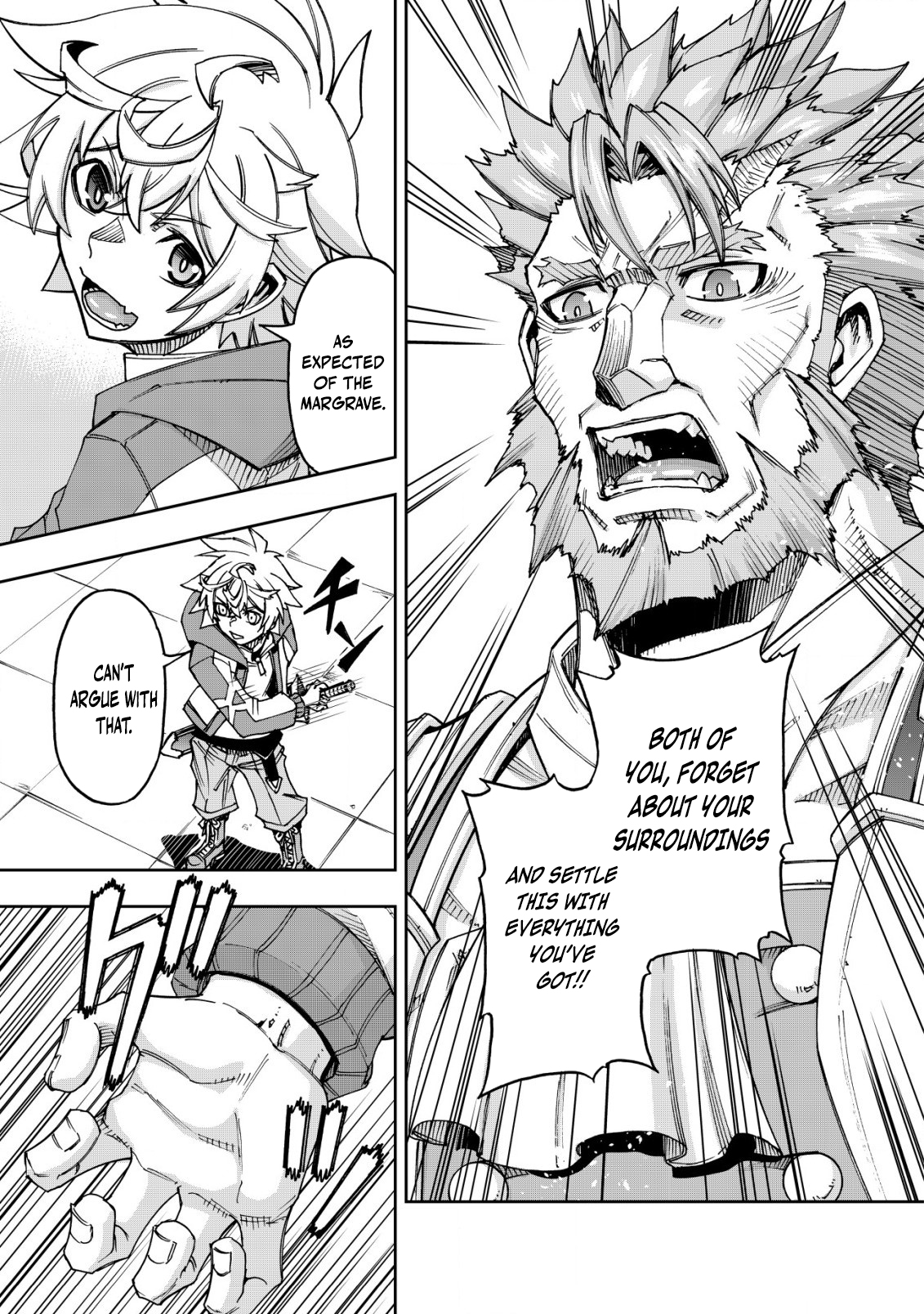 Otasuke Kyara ni Tensei Shitanode, Game Chishiki de Musou suru - Unmei wo Nejifusete, Saikyou wo Mezasou to Omoimasu – Chapter 9.1 – Page 16