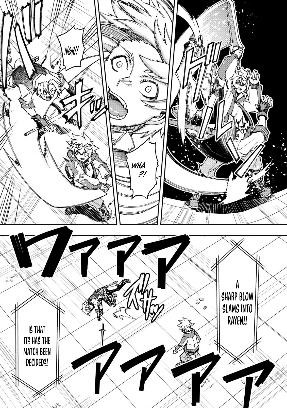 Otasuke Kyara ni Tensei Shitanode, Game Chishiki de Musou suru - Unmei wo Nejifusete, Saikyou wo Mezasou to Omoimasu – Chapter 7.1 – Page 8