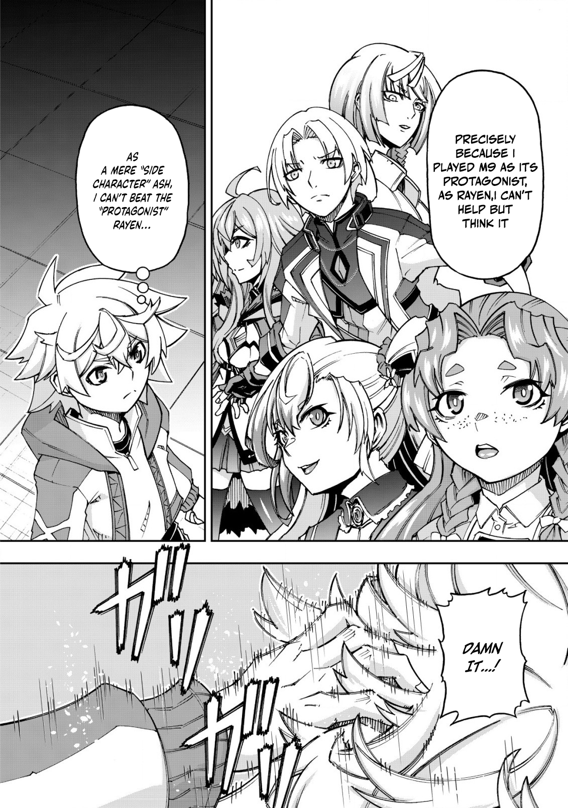 Otasuke Kyara ni Tensei Shitanode, Game Chishiki de Musou suru - Unmei wo Nejifusete, Saikyou wo Mezasou to Omoimasu – Chapter 6.2 – Page 8