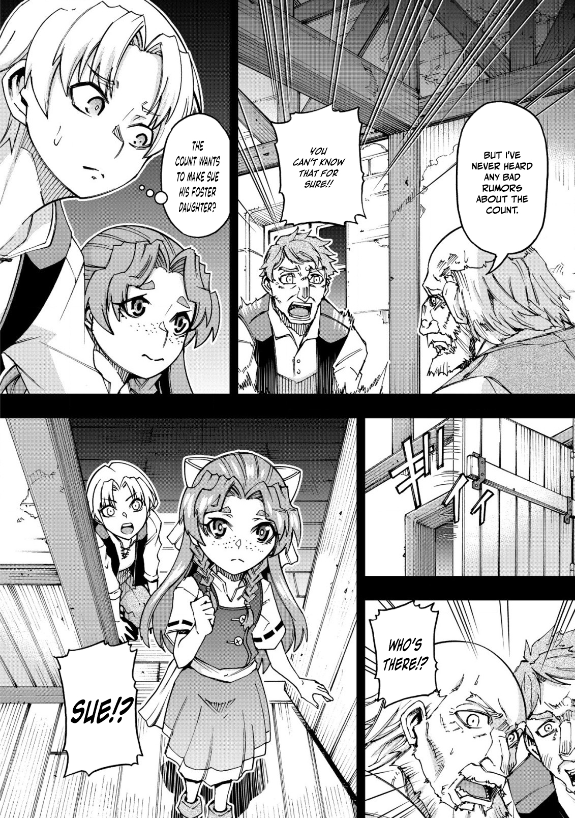 Otasuke Kyara ni Tensei Shitanode, Game Chishiki de Musou suru - Unmei wo Nejifusete, Saikyou wo Mezasou to Omoimasu – Chapter 7.2 – Page 4