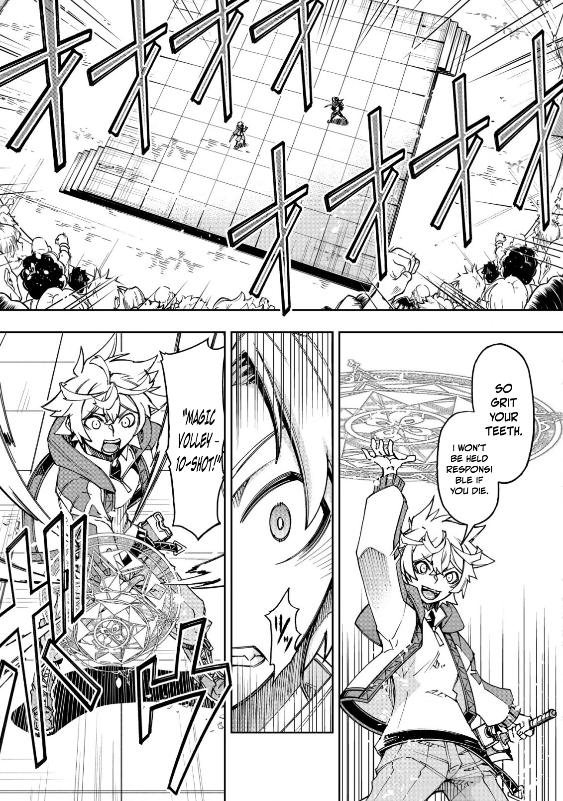 Otasuke Kyara ni Tensei Shitanode, Game Chishiki de Musou suru - Unmei wo Nejifusete, Saikyou wo Mezasou to Omoimasu – Chapter 7.2 – Page 9