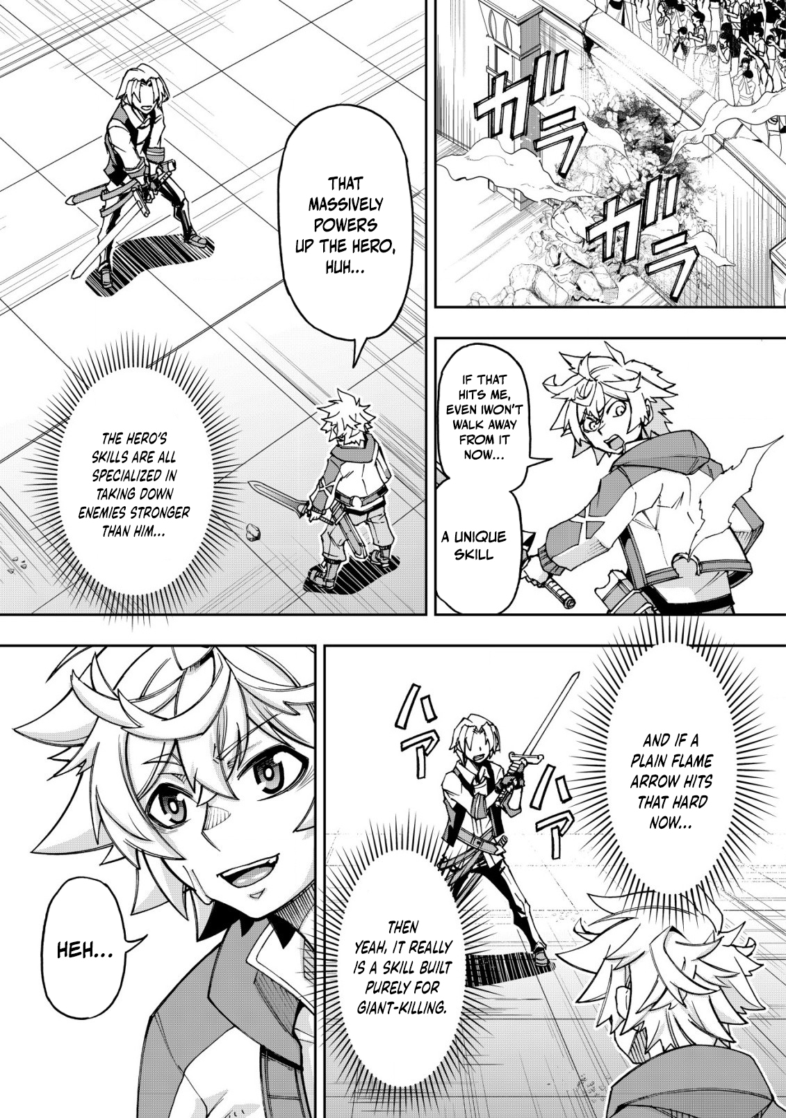 Otasuke Kyara ni Tensei Shitanode, Game Chishiki de Musou suru - Unmei wo Nejifusete, Saikyou wo Mezasou to Omoimasu – Chapter 7.2 – Page 15