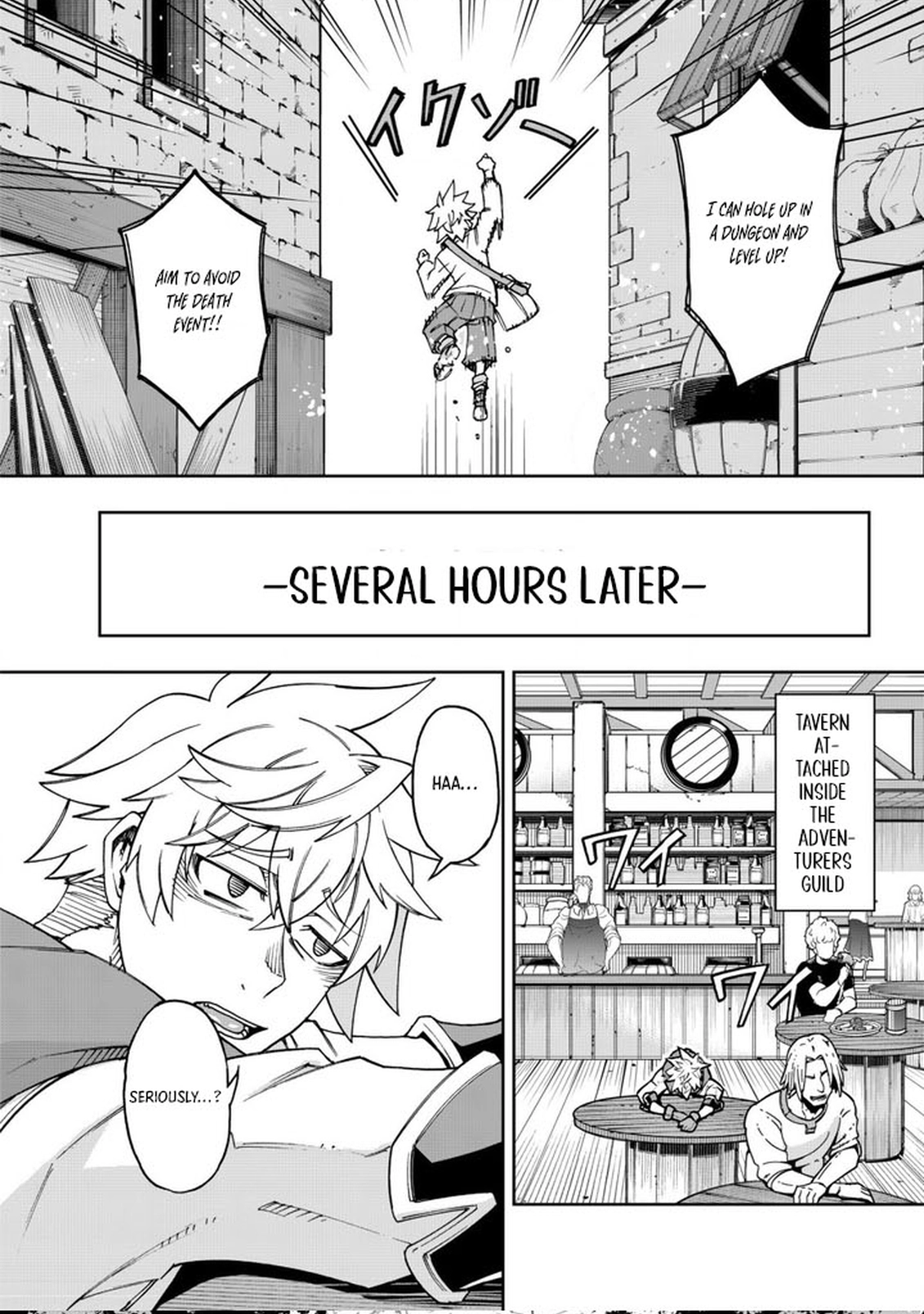 Otasuke Kyara ni Tensei Shitanode, Game Chishiki de Musou suru - Unmei wo Nejifusete, Saikyou wo Mezasou to Omoimasu – Chapter 2 – Page 4