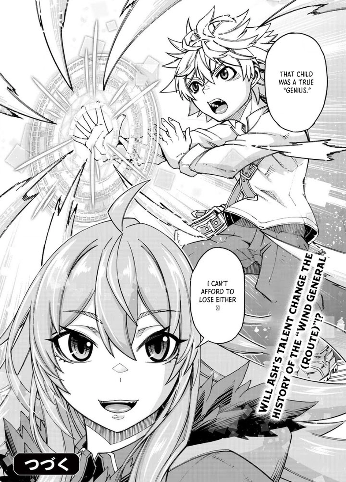 Otasuke Kyara ni Tensei Shitanode, Game Chishiki de Musou suru - Unmei wo Nejifusete, Saikyou wo Mezasou to Omoimasu – Chapter 2 – Page 31