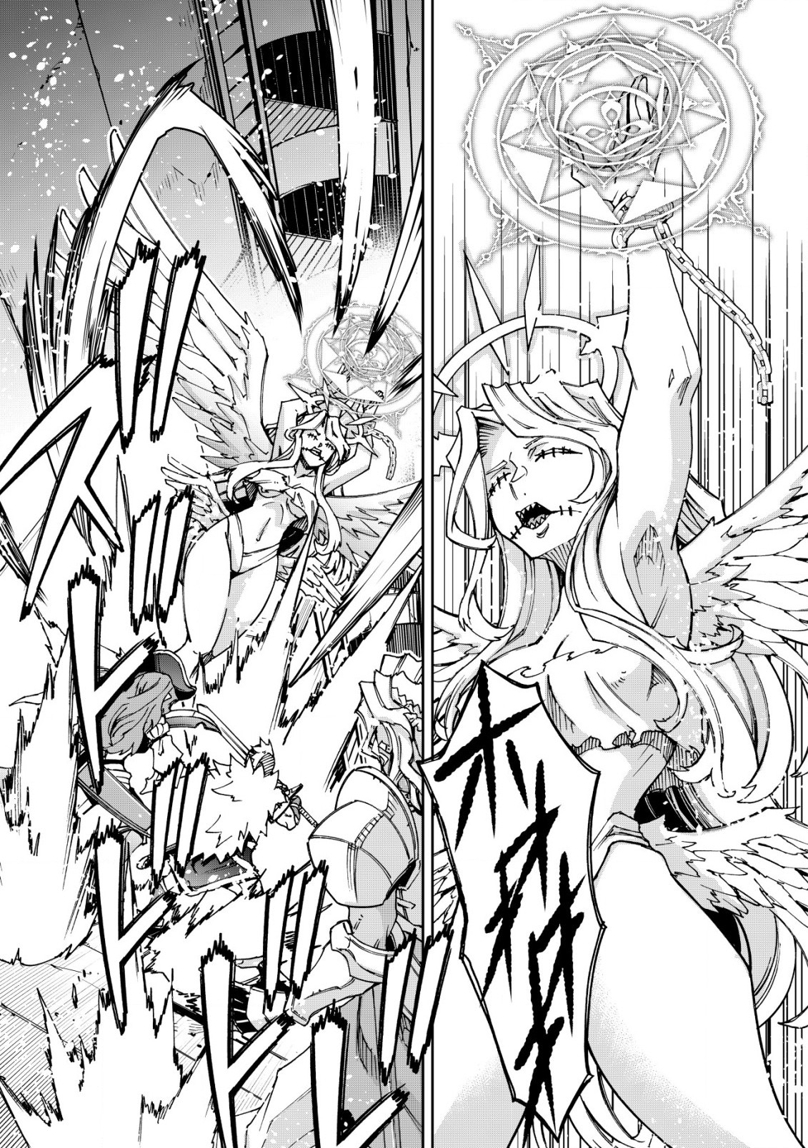 Otasuke Kyara ni Tensei Shitanode, Game Chishiki de Musou suru - Unmei wo Nejifusete, Saikyou wo Mezasou to Omoimasu – Chapter 3.2 – Page 6