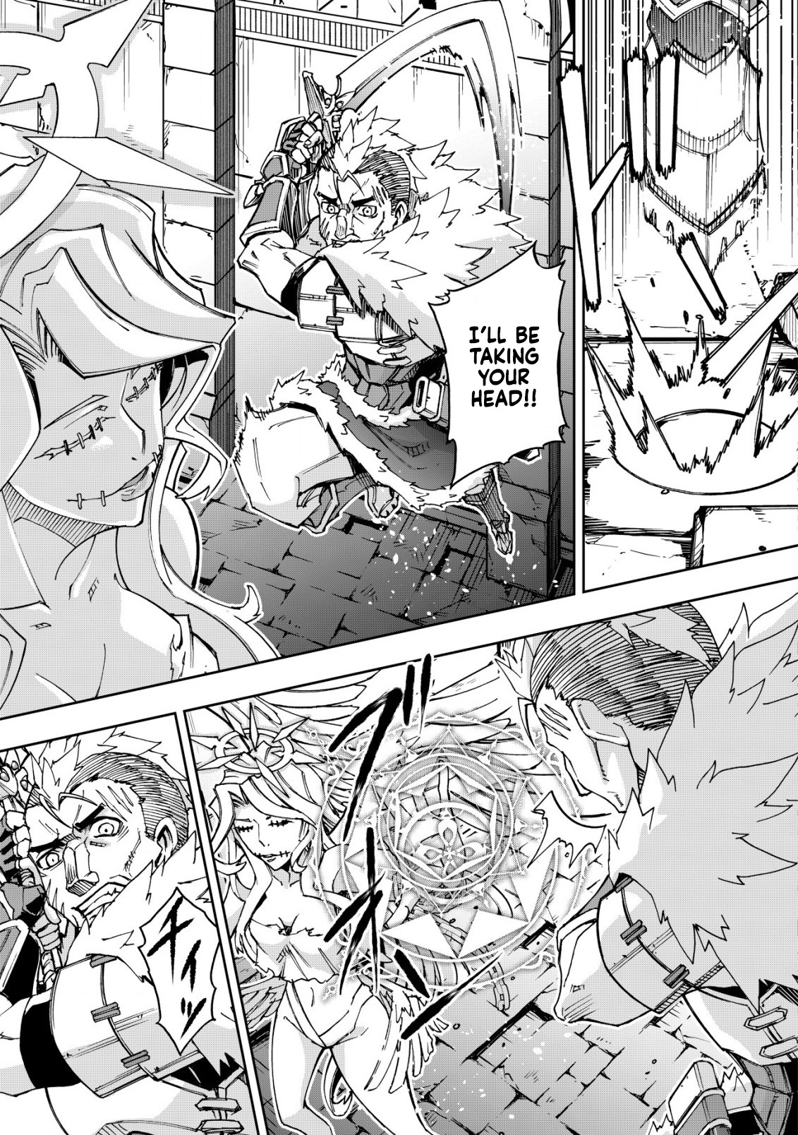 Otasuke Kyara ni Tensei Shitanode, Game Chishiki de Musou suru - Unmei wo Nejifusete, Saikyou wo Mezasou to Omoimasu – Chapter 3.2 – Page 8