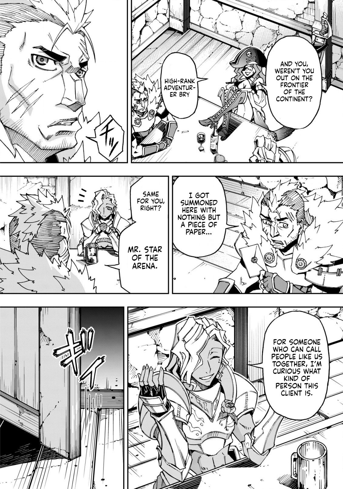 Otasuke Kyara ni Tensei Shitanode, Game Chishiki de Musou suru - Unmei wo Nejifusete, Saikyou wo Mezasou to Omoimasu – Chapter 3.1 – Page 5