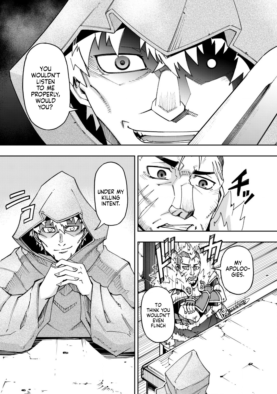 Otasuke Kyara ni Tensei Shitanode, Game Chishiki de Musou suru - Unmei wo Nejifusete, Saikyou wo Mezasou to Omoimasu – Chapter 3.1 – Page 10