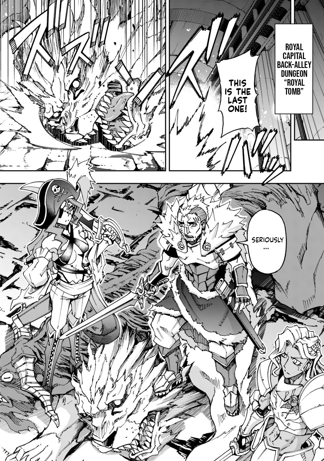 Otasuke Kyara ni Tensei Shitanode, Game Chishiki de Musou suru - Unmei wo Nejifusete, Saikyou wo Mezasou to Omoimasu – Chapter 3.1 – Page 15