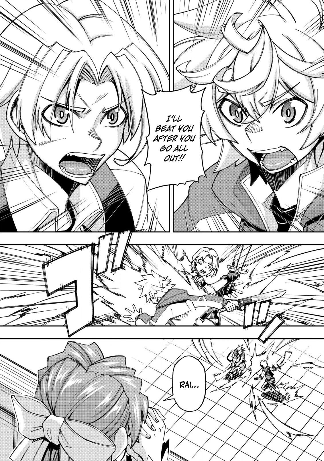 Otasuke Kyara ni Tensei Shitanode, Game Chishiki de Musou suru - Unmei wo Nejifusete, Saikyou wo Mezasou to Omoimasu – Chapter 8.1 – Page 5