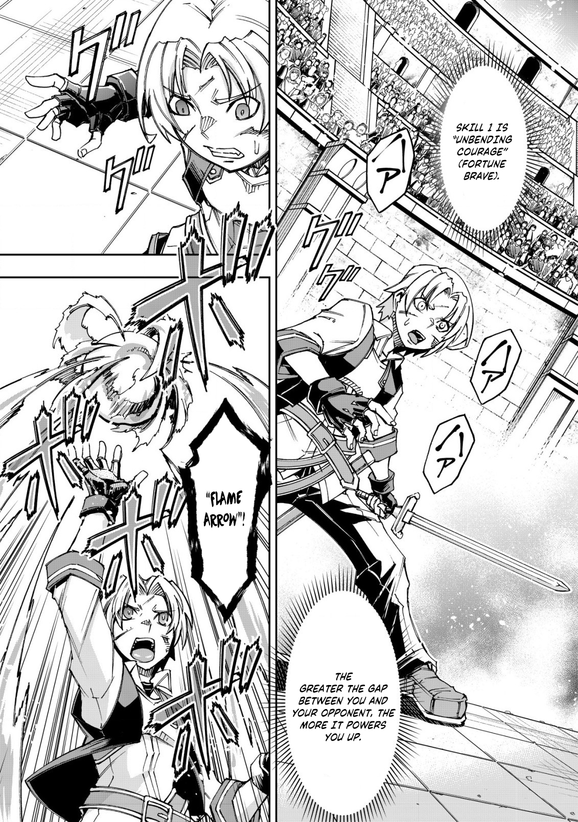 Otasuke Kyara ni Tensei Shitanode, Game Chishiki de Musou suru - Unmei wo Nejifusete, Saikyou wo Mezasou to Omoimasu – Chapter 8.1 – Page 10