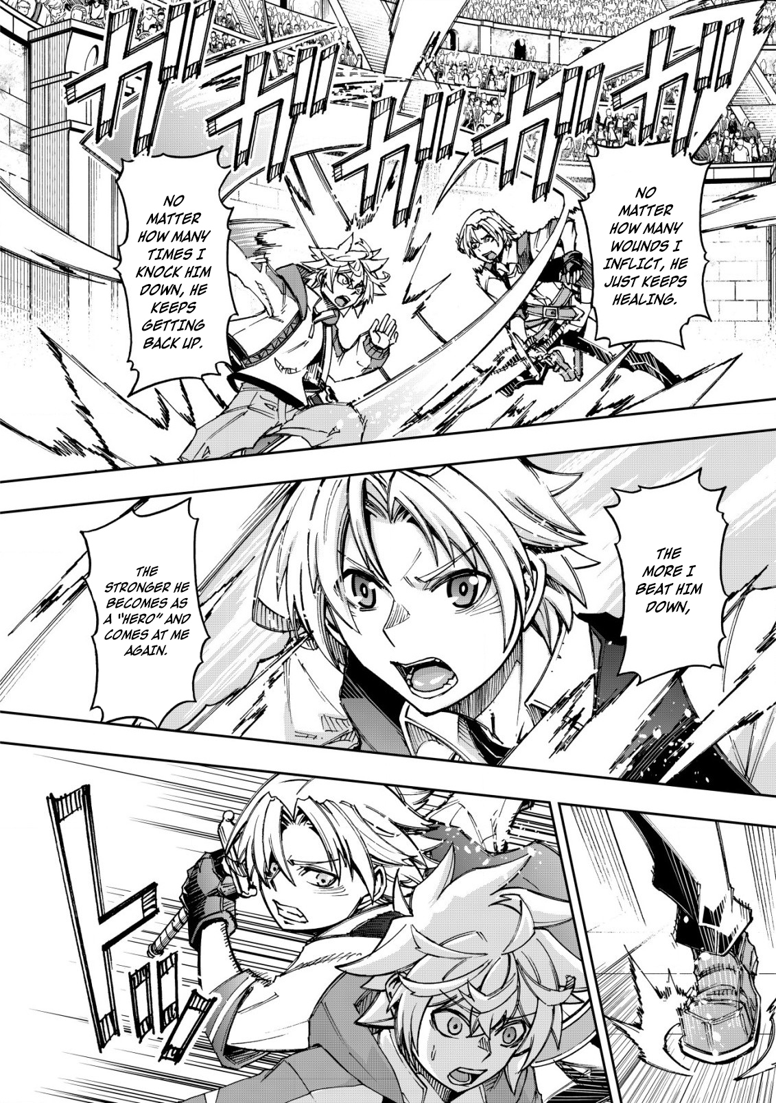 Otasuke Kyara ni Tensei Shitanode, Game Chishiki de Musou suru - Unmei wo Nejifusete, Saikyou wo Mezasou to Omoimasu – Chapter 8.2 – Page 7