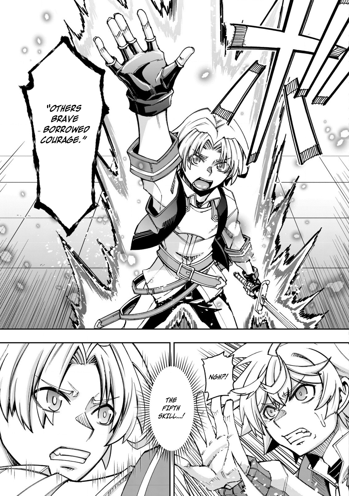 Otasuke Kyara ni Tensei Shitanode, Game Chishiki de Musou suru - Unmei wo Nejifusete, Saikyou wo Mezasou to Omoimasu – Chapter 8.2 – Page 10