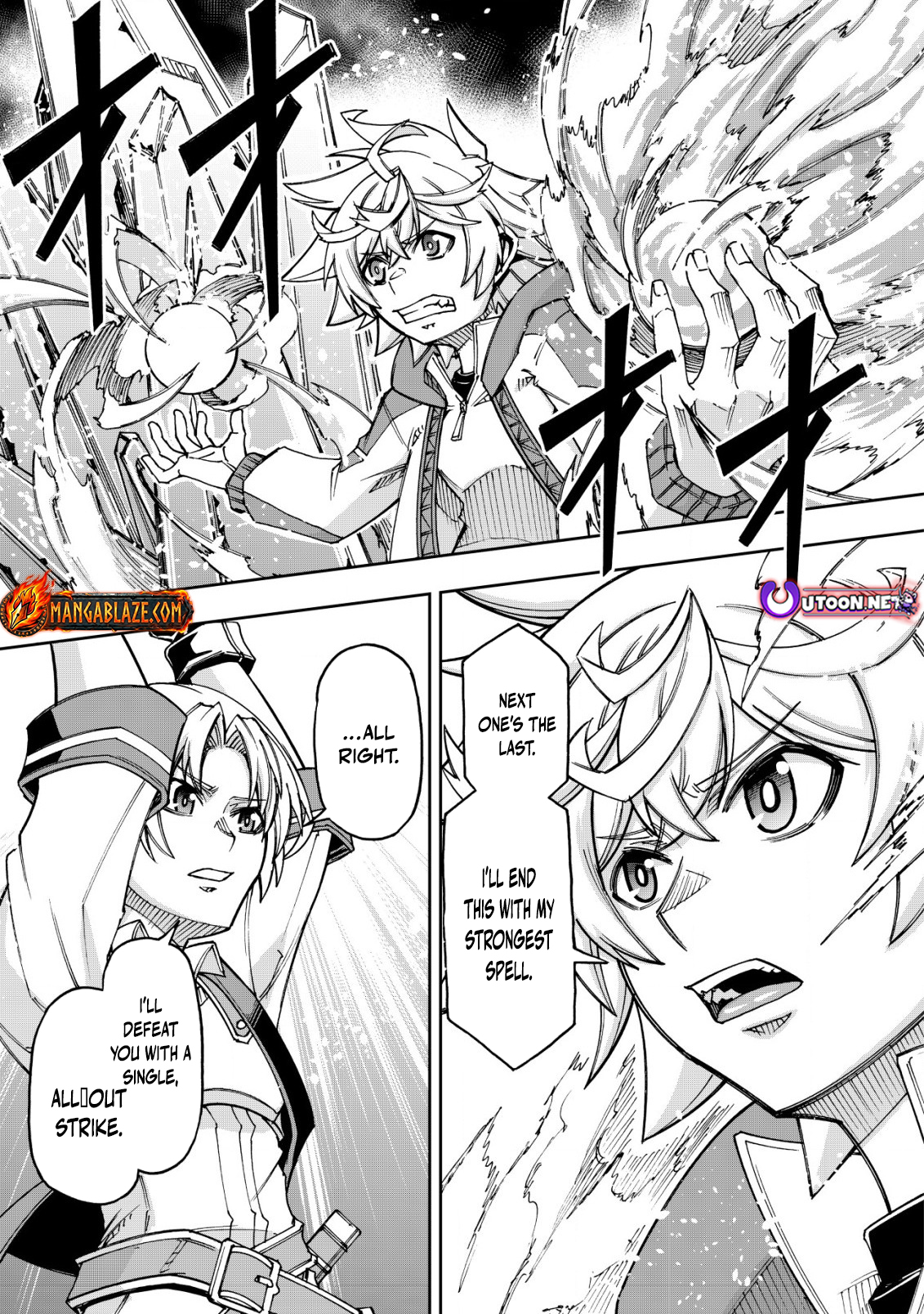 Otasuke Kyara ni Tensei Shitanode, Game Chishiki de Musou suru - Unmei wo Nejifusete, Saikyou wo Mezasou to Omoimasu – Chapter 9.2 – Page 3