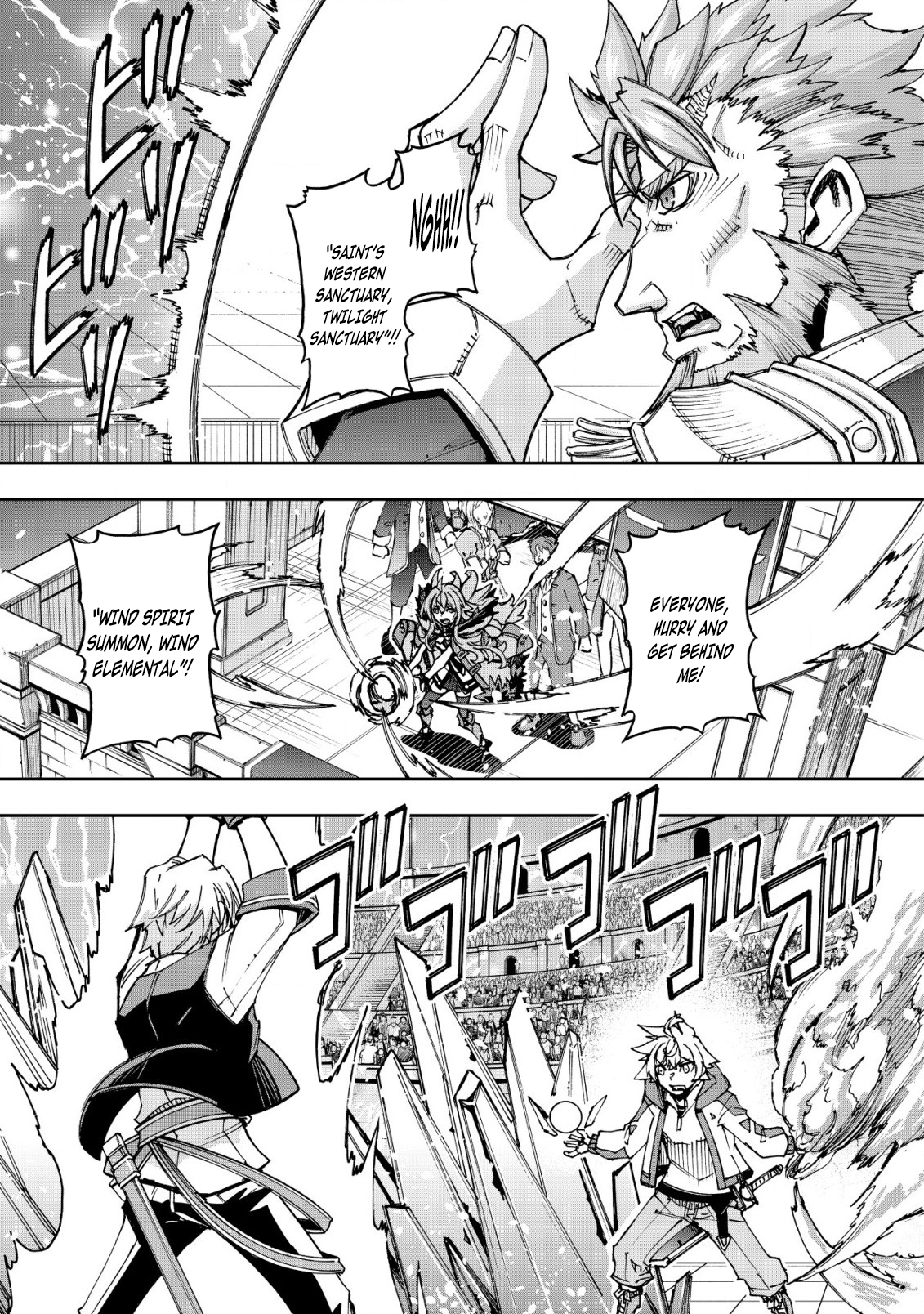 Otasuke Kyara ni Tensei Shitanode, Game Chishiki de Musou suru - Unmei wo Nejifusete, Saikyou wo Mezasou to Omoimasu – Chapter 9.2 – Page 5