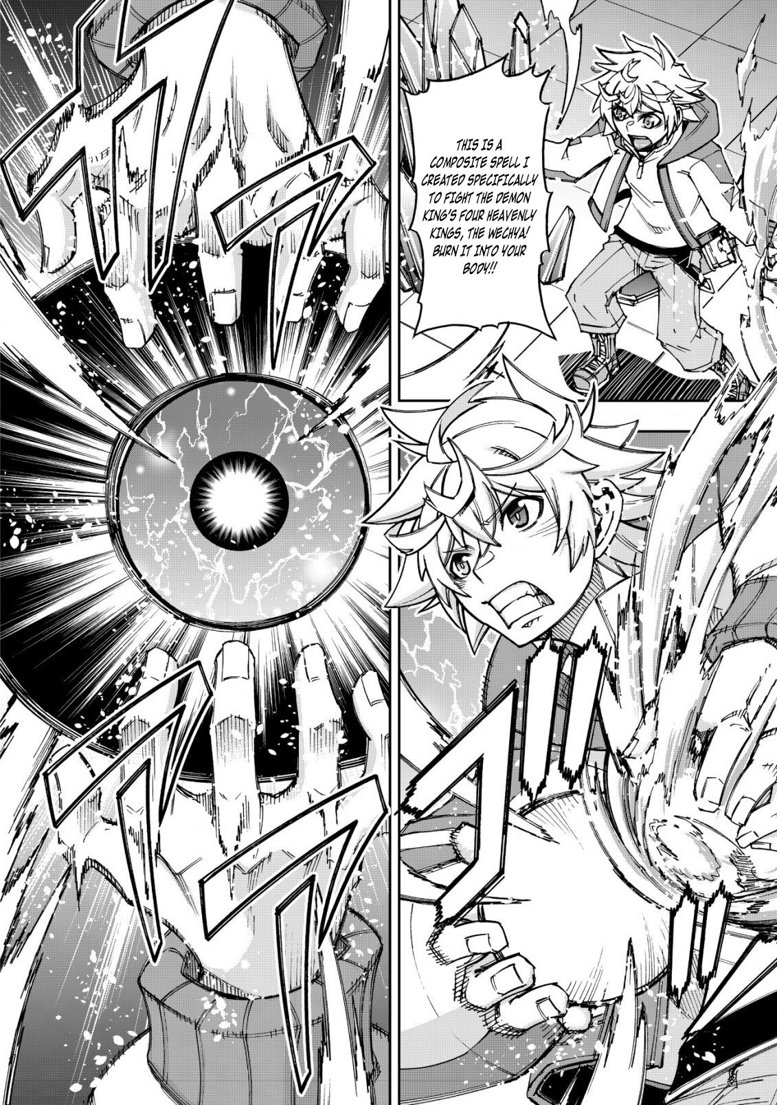 Otasuke Kyara ni Tensei Shitanode, Game Chishiki de Musou suru - Unmei wo Nejifusete, Saikyou wo Mezasou to Omoimasu – Chapter 9.2 – Page 6