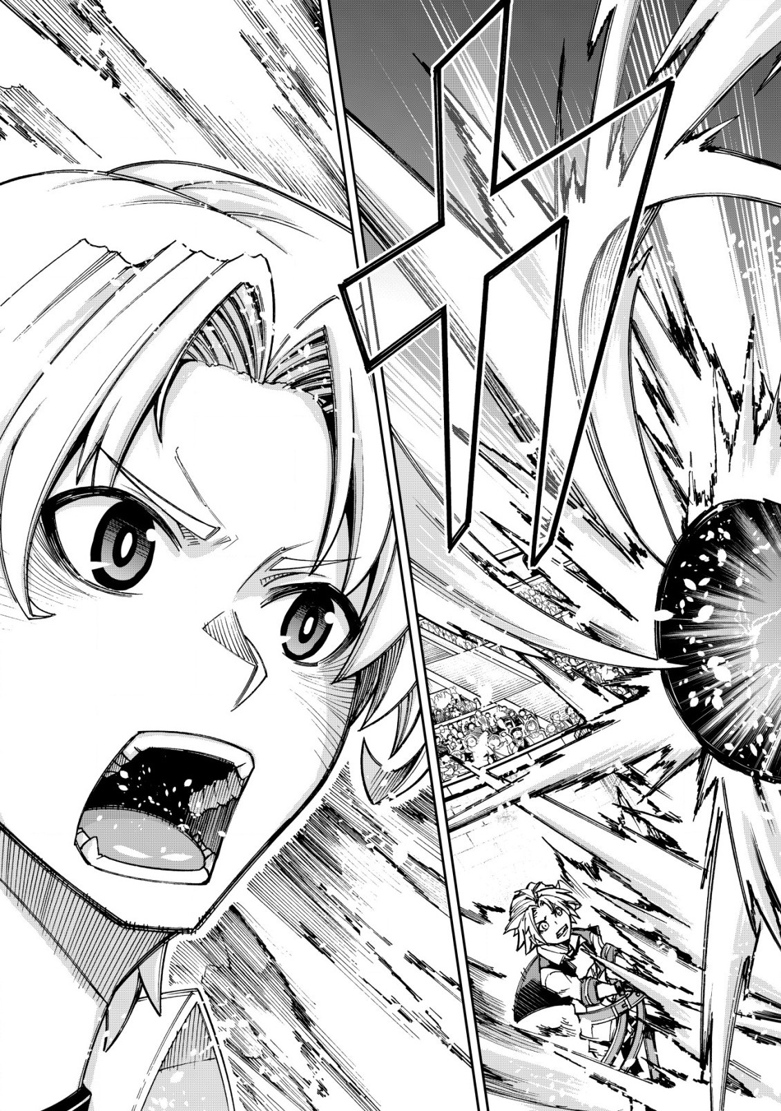 Otasuke Kyara ni Tensei Shitanode, Game Chishiki de Musou suru - Unmei wo Nejifusete, Saikyou wo Mezasou to Omoimasu – Chapter 9.2 – Page 11