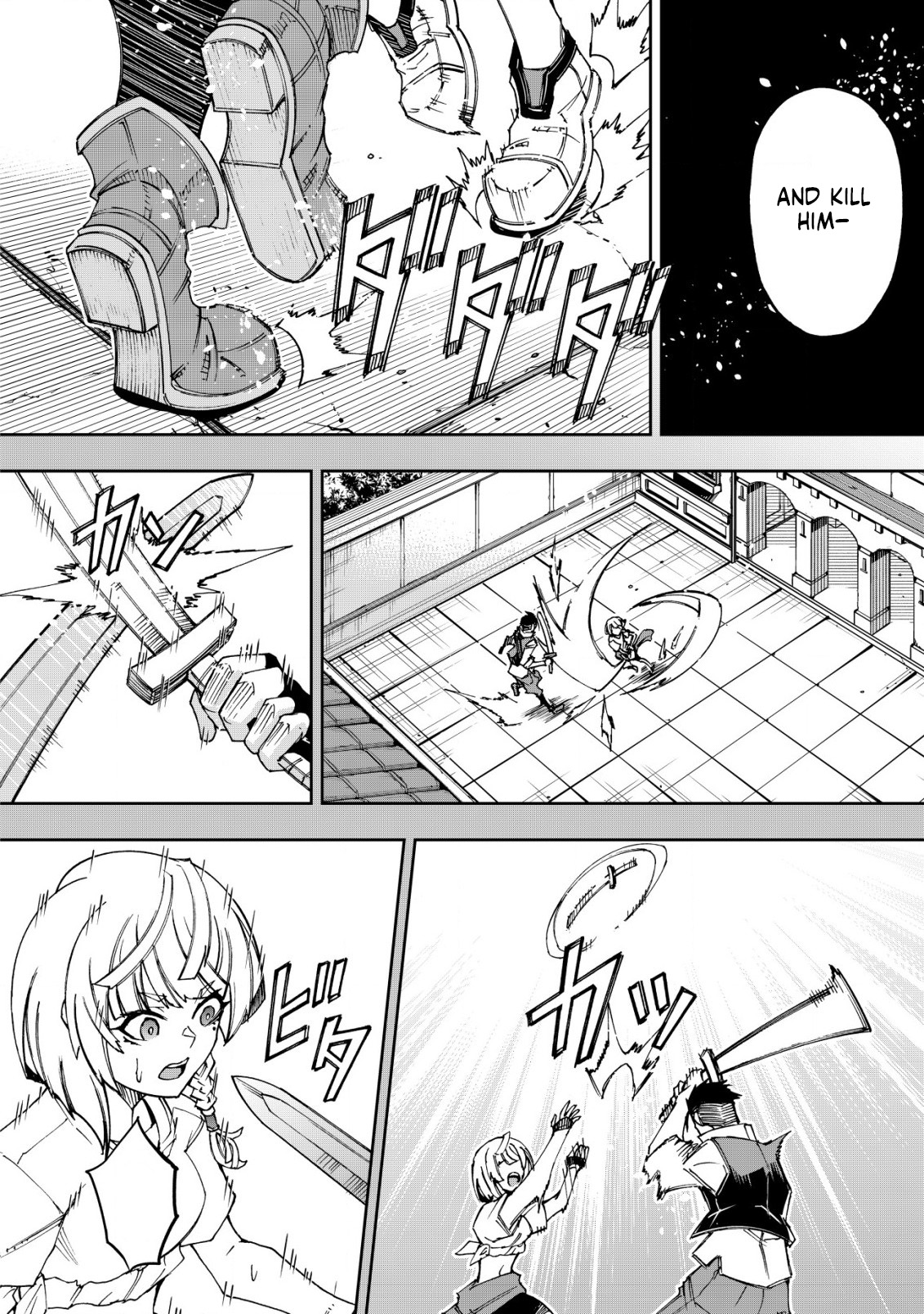 Otasuke Kyara ni Tensei Shitanode, Game Chishiki de Musou suru - Unmei wo Nejifusete, Saikyou wo Mezasou to Omoimasu – Chapter 4.1 – Page 5