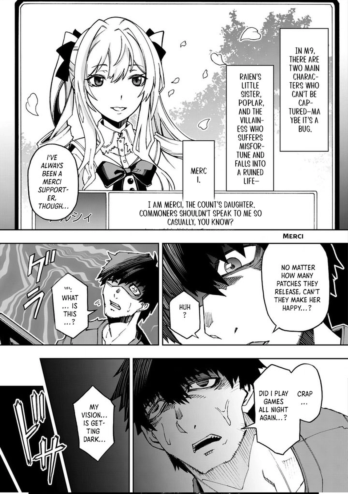 Otasuke Kyara ni Tensei Shitanode, Game Chishiki de Musou suru - Unmei wo Nejifusete, Saikyou wo Mezasou to Omoimasu – Chapter 1 – Page 5