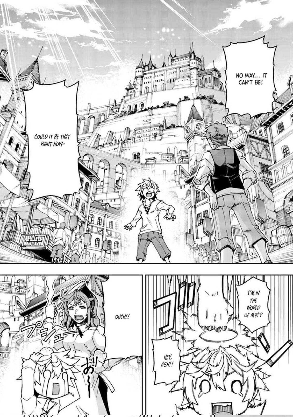 Otasuke Kyara ni Tensei Shitanode, Game Chishiki de Musou suru - Unmei wo Nejifusete, Saikyou wo Mezasou to Omoimasu – Chapter 1 – Page 8