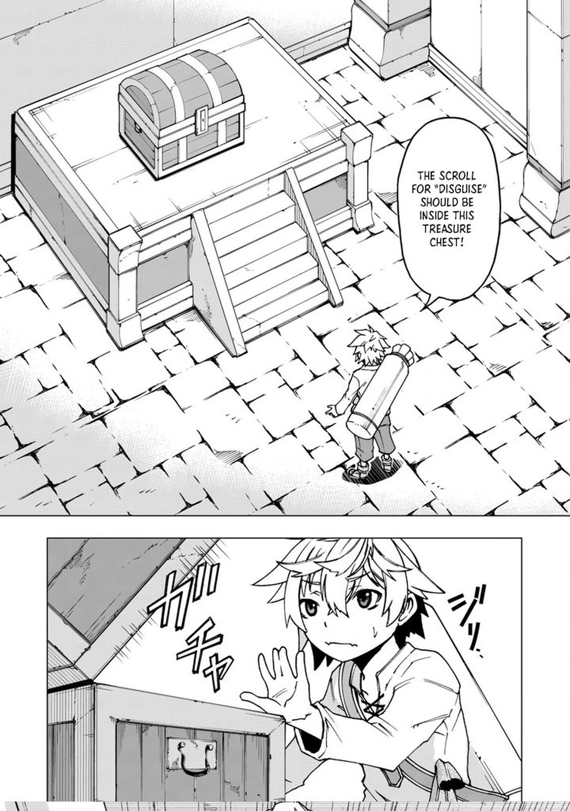 Otasuke Kyara ni Tensei Shitanode, Game Chishiki de Musou suru - Unmei wo Nejifusete, Saikyou wo Mezasou to Omoimasu – Chapter 1 – Page 18