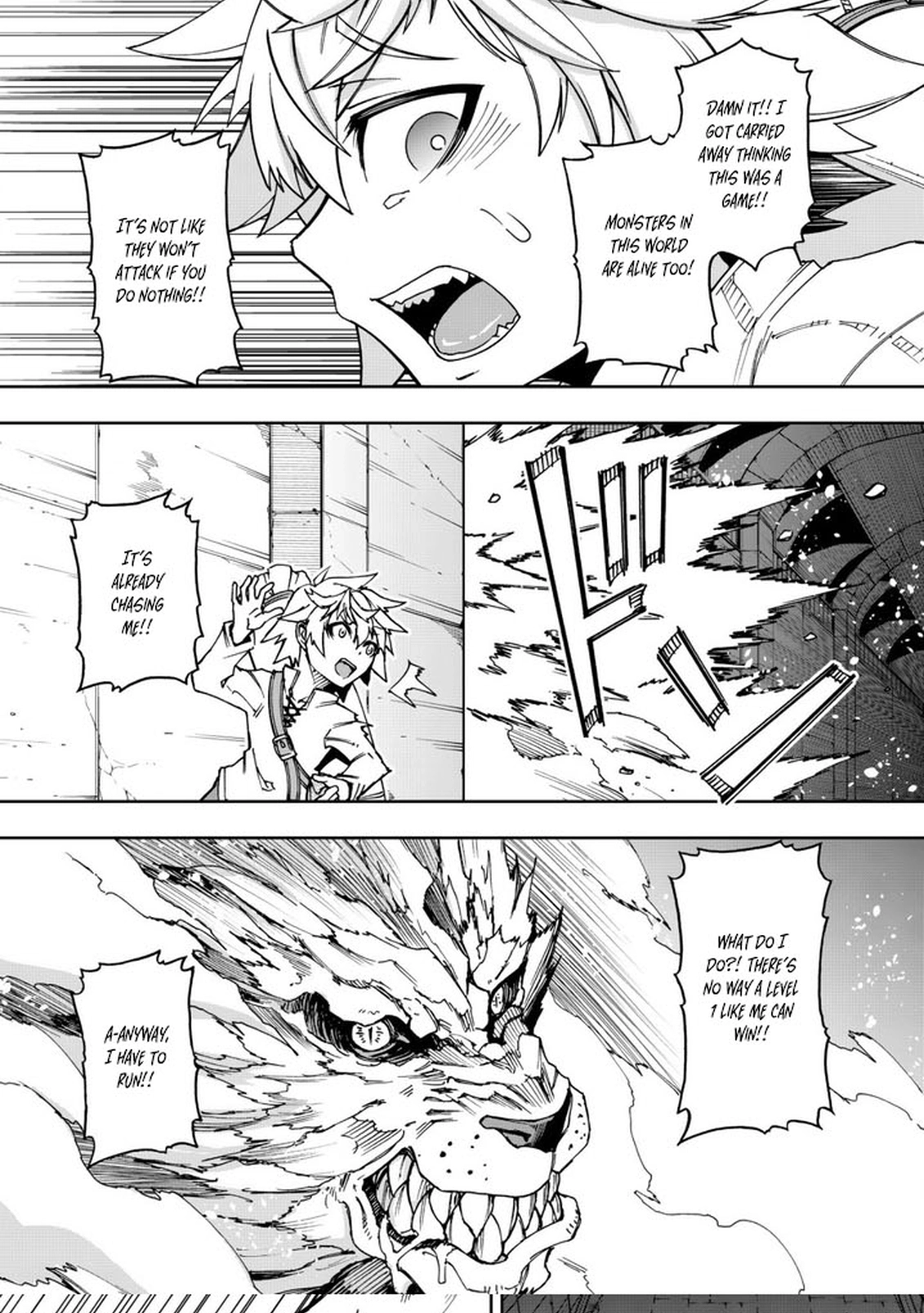 Otasuke Kyara ni Tensei Shitanode, Game Chishiki de Musou suru - Unmei wo Nejifusete, Saikyou wo Mezasou to Omoimasu – Chapter 1 – Page 22