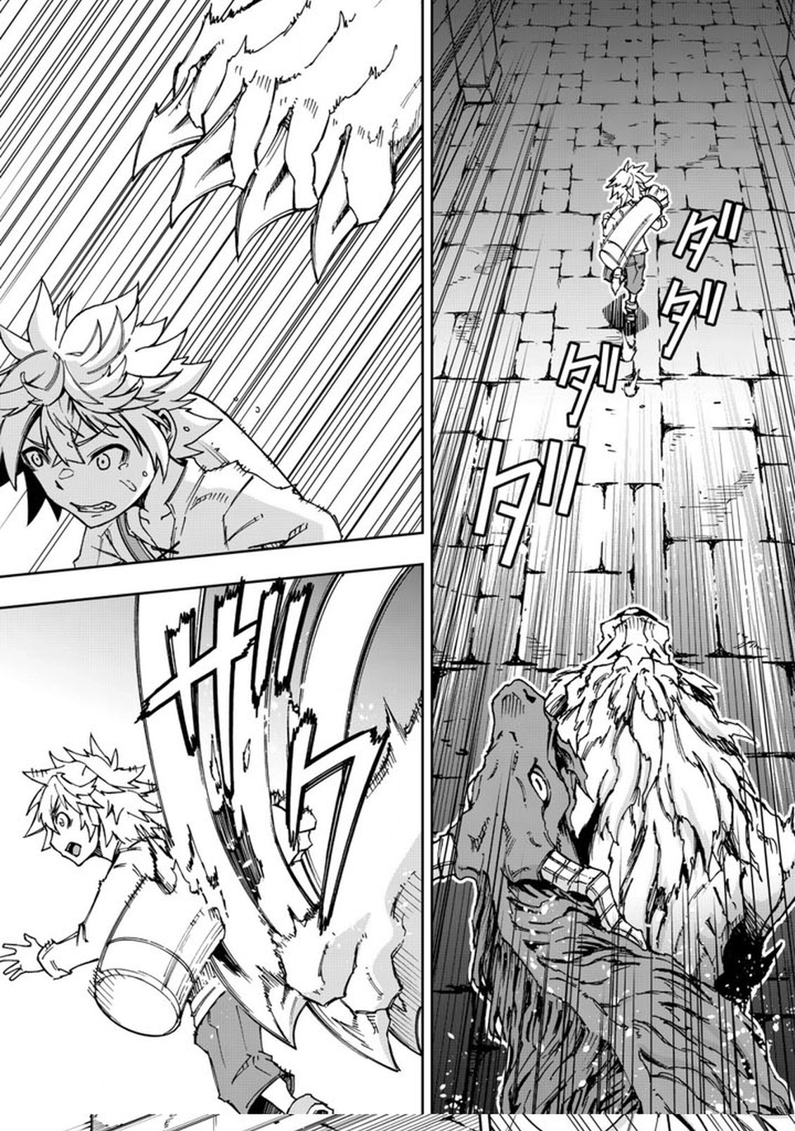 Otasuke Kyara ni Tensei Shitanode, Game Chishiki de Musou suru - Unmei wo Nejifusete, Saikyou wo Mezasou to Omoimasu – Chapter 1 – Page 23