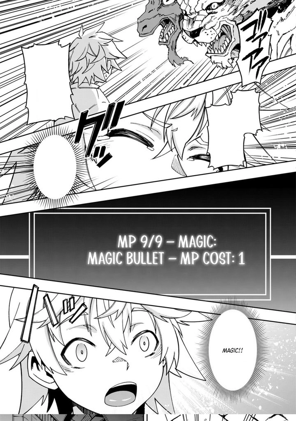 Otasuke Kyara ni Tensei Shitanode, Game Chishiki de Musou suru - Unmei wo Nejifusete, Saikyou wo Mezasou to Omoimasu – Chapter 1 – Page 25