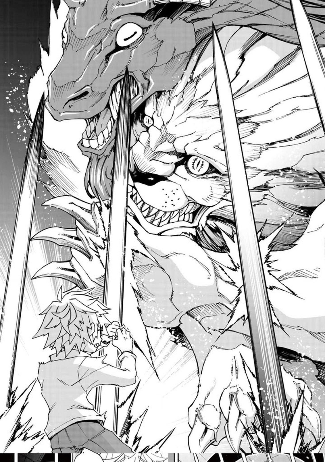 Otasuke Kyara ni Tensei Shitanode, Game Chishiki de Musou suru - Unmei wo Nejifusete, Saikyou wo Mezasou to Omoimasu – Chapter 1 – Page 29