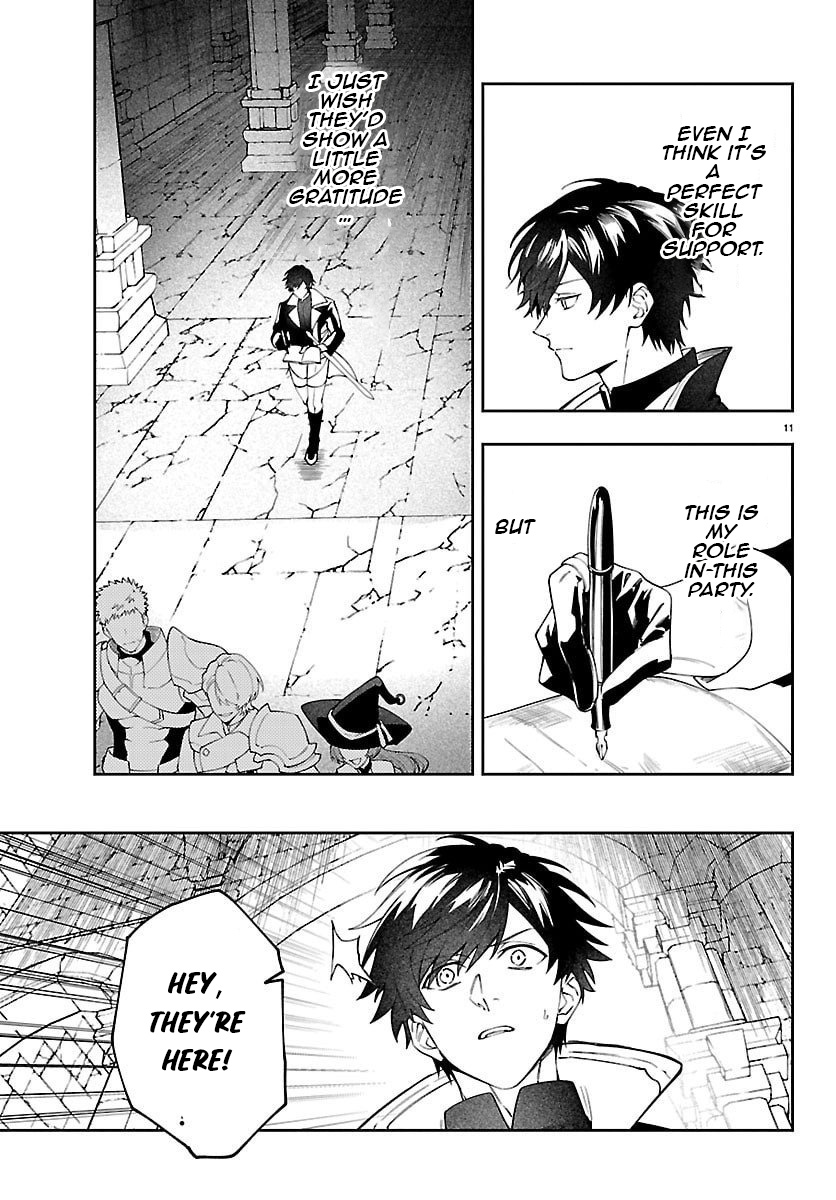 Skill Tree Unlocker ～After Being Kicked Out of an A-rank Party, I Used the [Unlock & Lock] Skill to Become an S-rank Adventurer～ – Chapter 1 – Page 12