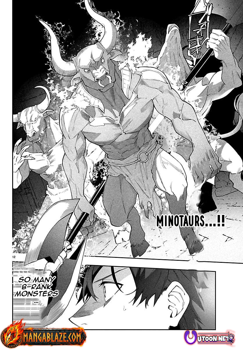 Skill Tree Unlocker ～After Being Kicked Out of an A-rank Party, I Used the [Unlock & Lock] Skill to Become an S-rank Adventurer～ – Chapter 1 – Page 13