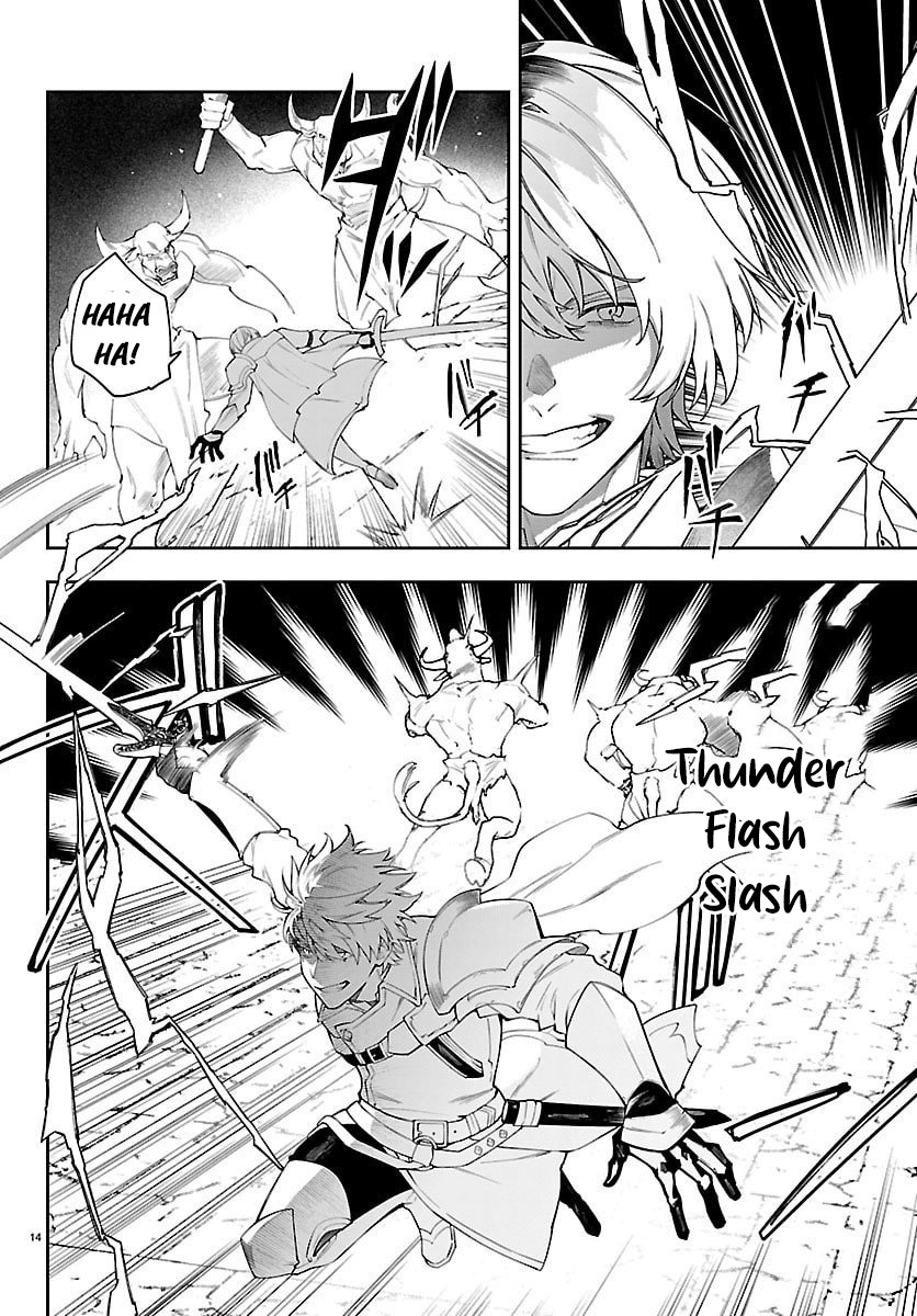 Skill Tree Unlocker ～After Being Kicked Out of an A-rank Party, I Used the [Unlock & Lock] Skill to Become an S-rank Adventurer～ – Chapter 1 – Page 15