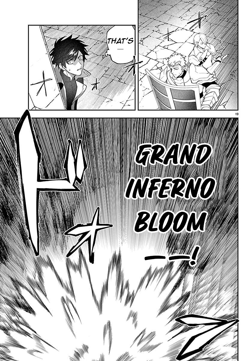 Skill Tree Unlocker ～After Being Kicked Out of an A-rank Party, I Used the [Unlock & Lock] Skill to Become an S-rank Adventurer～ – Chapter 1 – Page 20