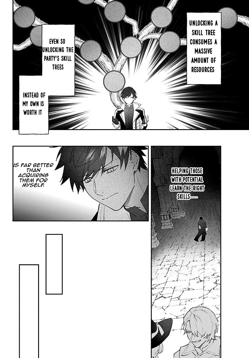 Skill Tree Unlocker ～After Being Kicked Out of an A-rank Party, I Used the [Unlock & Lock] Skill to Become an S-rank Adventurer～ – Chapter 1 – Page 23