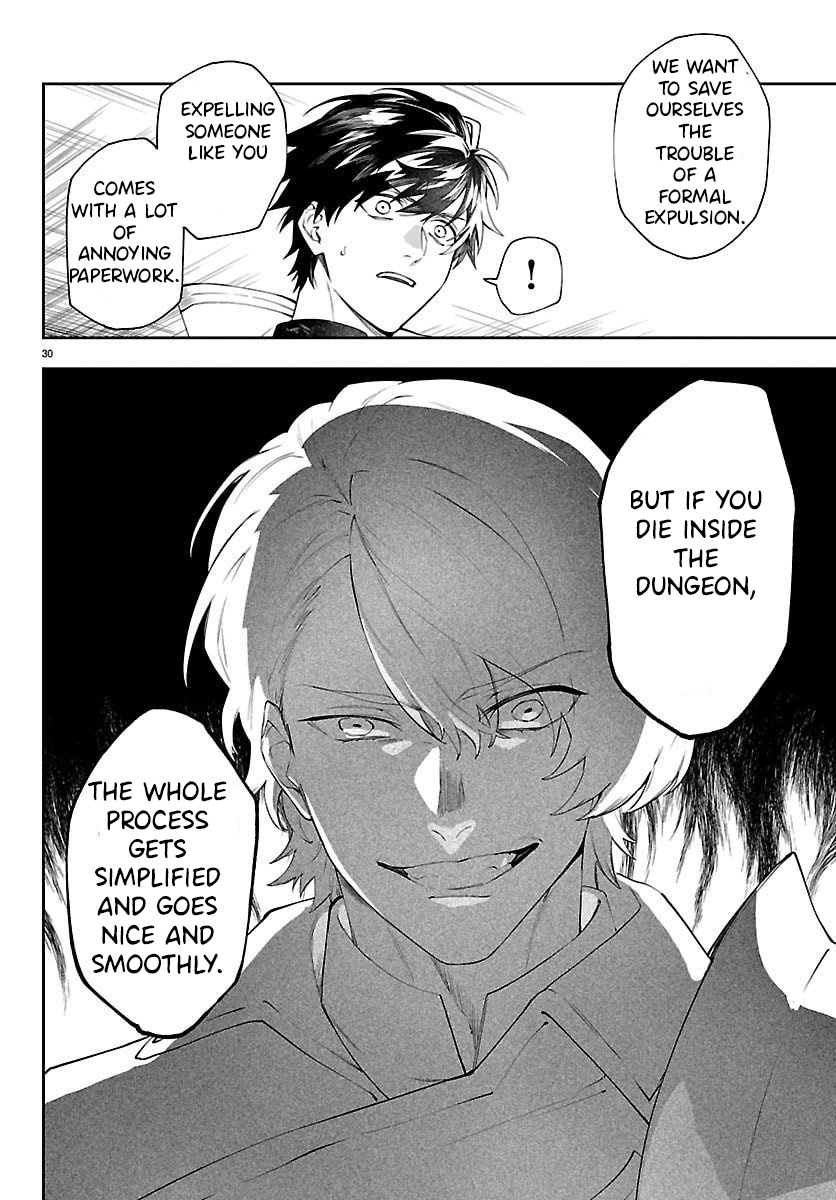 Skill Tree Unlocker ～After Being Kicked Out of an A-rank Party, I Used the [Unlock & Lock] Skill to Become an S-rank Adventurer～ – Chapter 1 – Page 31