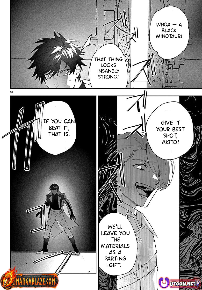 Skill Tree Unlocker ～After Being Kicked Out of an A-rank Party, I Used the [Unlock & Lock] Skill to Become an S-rank Adventurer～ – Chapter 1 – Page 37