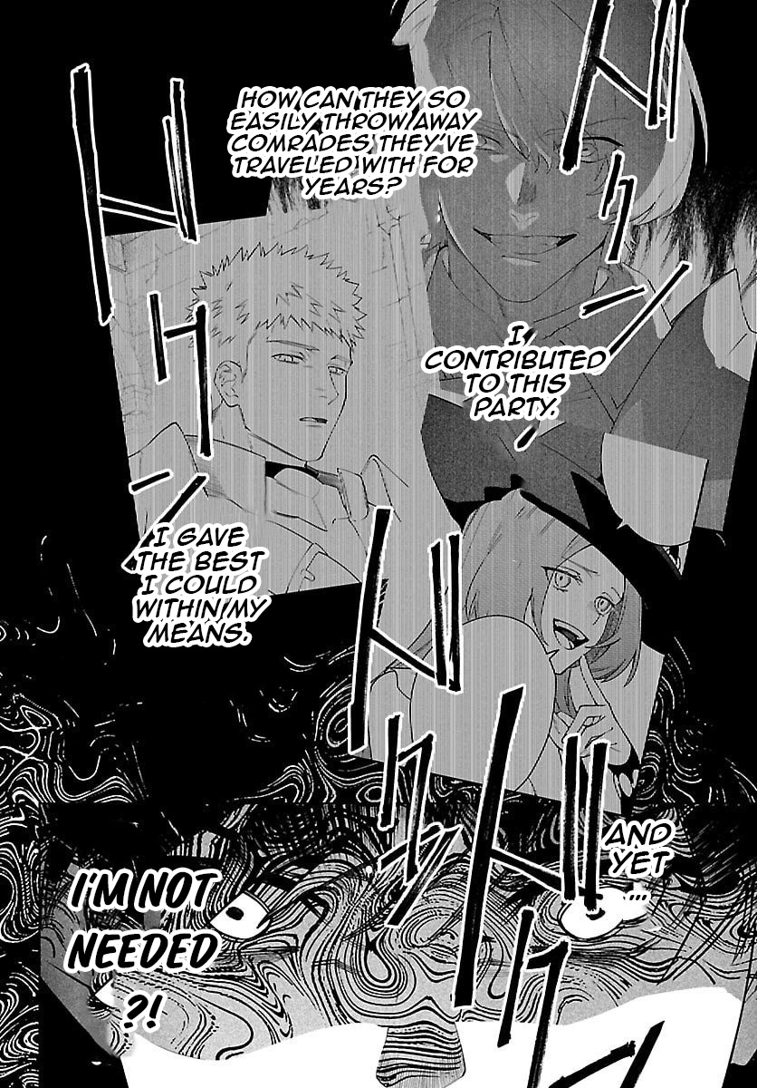 Skill Tree Unlocker ～After Being Kicked Out of an A-rank Party, I Used the [Unlock & Lock] Skill to Become an S-rank Adventurer～ – Chapter 1 – Page 39