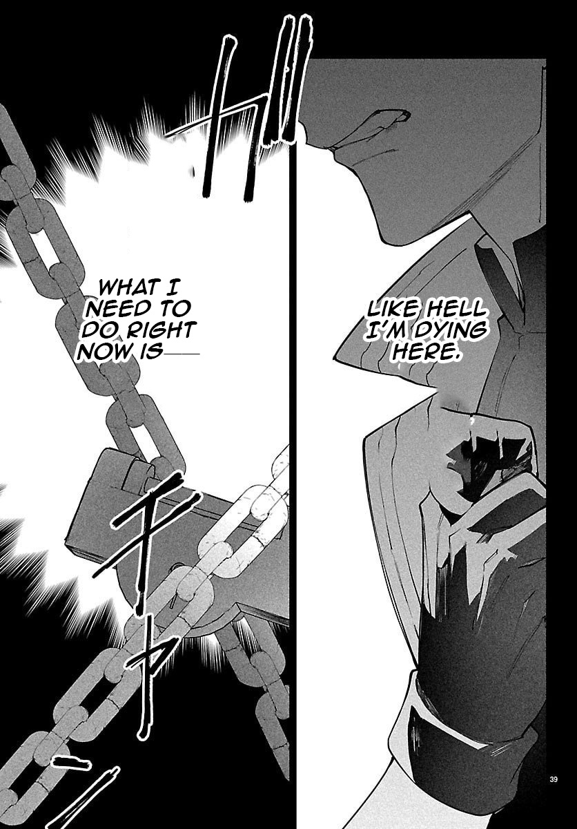 Skill Tree Unlocker ～After Being Kicked Out of an A-rank Party, I Used the [Unlock & Lock] Skill to Become an S-rank Adventurer～ – Chapter 1 – Page 40