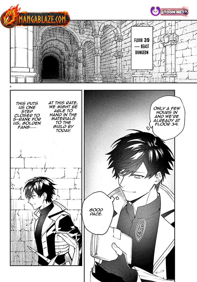 Skill Tree Unlocker ～After Being Kicked Out of an A-rank Party, I Used the [Unlock & Lock] Skill to Become an S-rank Adventurer～ – Chapter 1 – Page 5