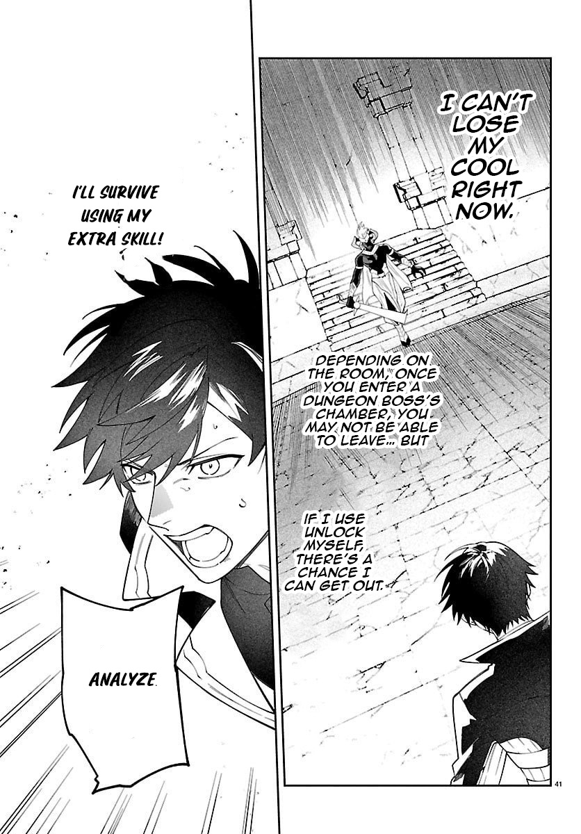 Skill Tree Unlocker ～After Being Kicked Out of an A-rank Party, I Used the [Unlock & Lock] Skill to Become an S-rank Adventurer～ – Chapter 1 – Page 42