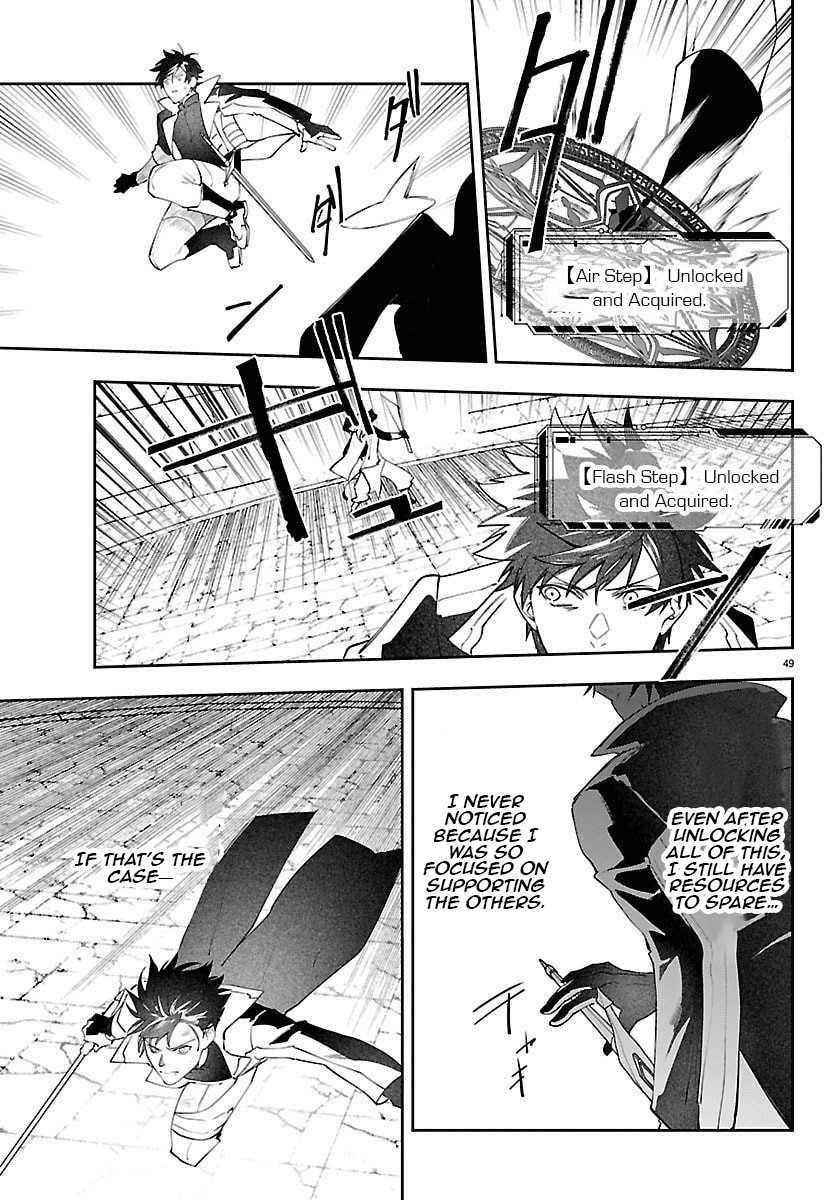 Skill Tree Unlocker ～After Being Kicked Out of an A-rank Party, I Used the [Unlock & Lock] Skill to Become an S-rank Adventurer～ – Chapter 1 – Page 50